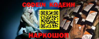MDMA Волгодонск