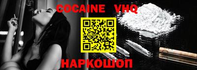 MDMA Волгодонск
