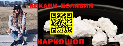 MDMA Волгодонск