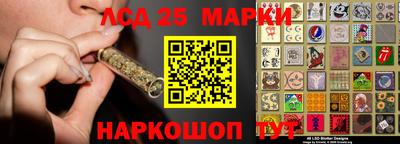 индика Волжский