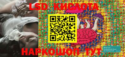 индика Волжский