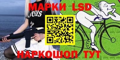 MDMA Волгодонск