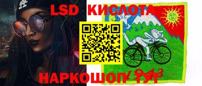 мефедрон Волжск