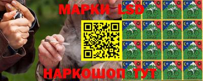 гашишное масло Мирный