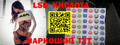 MDMA Волгодонск
