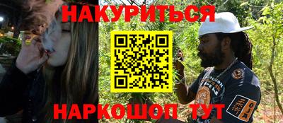 индика Волжский
