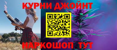 индика Волжский
