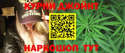 мефедрон Волжск