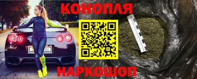 MDMA Волгодонск
