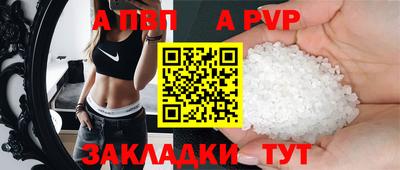 MDMA Волгодонск