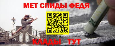индика Волжский