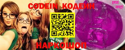 MDMA Волгодонск