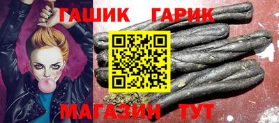 jwh Михайловск
